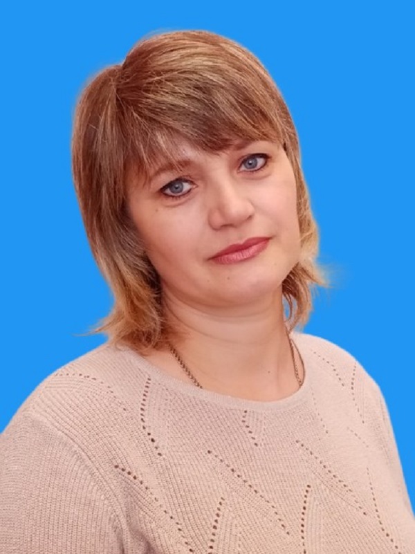 Захарова Светлана Николаевна.