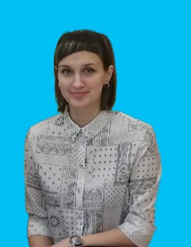 Богданова Алена Александровна.
